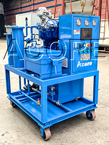 Centrifugal Oil Separator