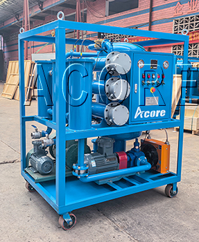 lube oil purifier