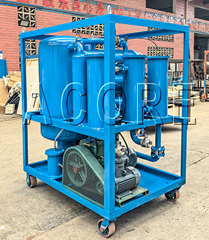 lube oil purification machine