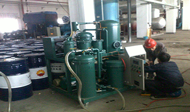 rango de aplicación del purificador de aceite hidráulico vlf